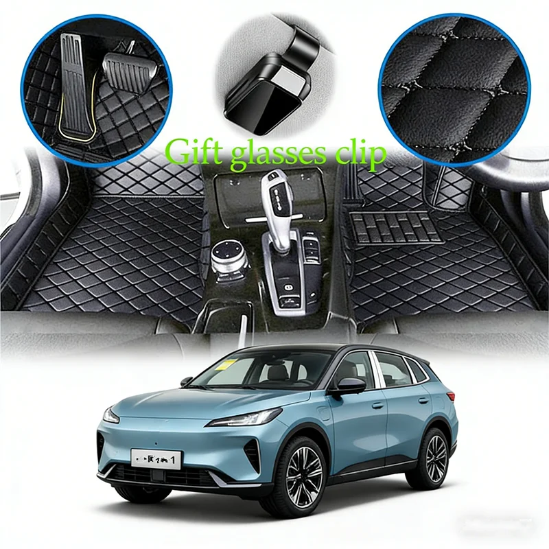 

Custom For Honda e:NP1 Ji Pai 1 EV SUV 2022-2023 Luxury Car Floor Mats Car Accessories Carpets Covers Left /Right Hand Drive