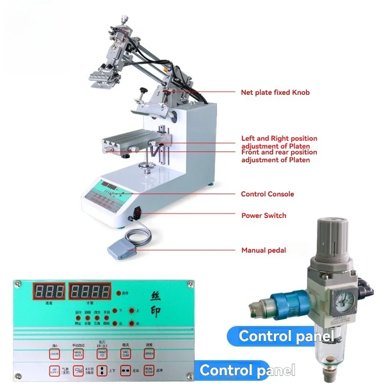 Small Screen Printing Station Automatic Screen Printing Semi-automatic Ink Screen Printing hine