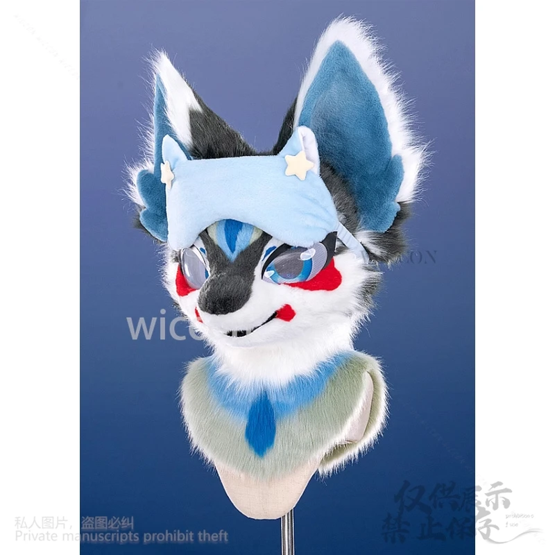 Furry Furrsuit Cartoon Funny Animal Cosplay Kigurumi Costume Star Nightcap Kawaii Eye Mask Pyjamas Cute Suit Cosplay Customized