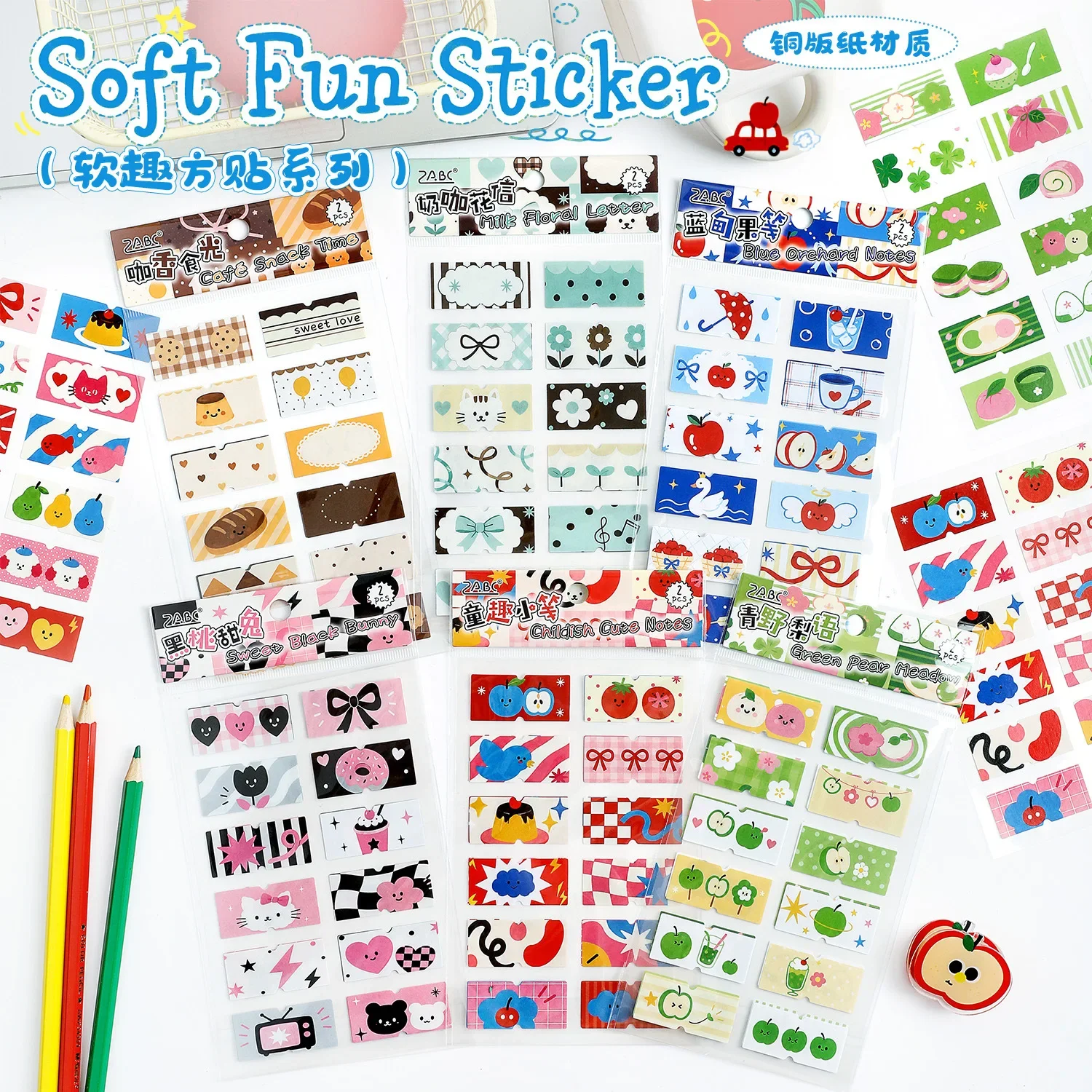 Aesthetic Soft Fun Square Stickers for Journaling Scrapbooking Adhesive DIY Craft Supplies Sticker Set Decoration Material