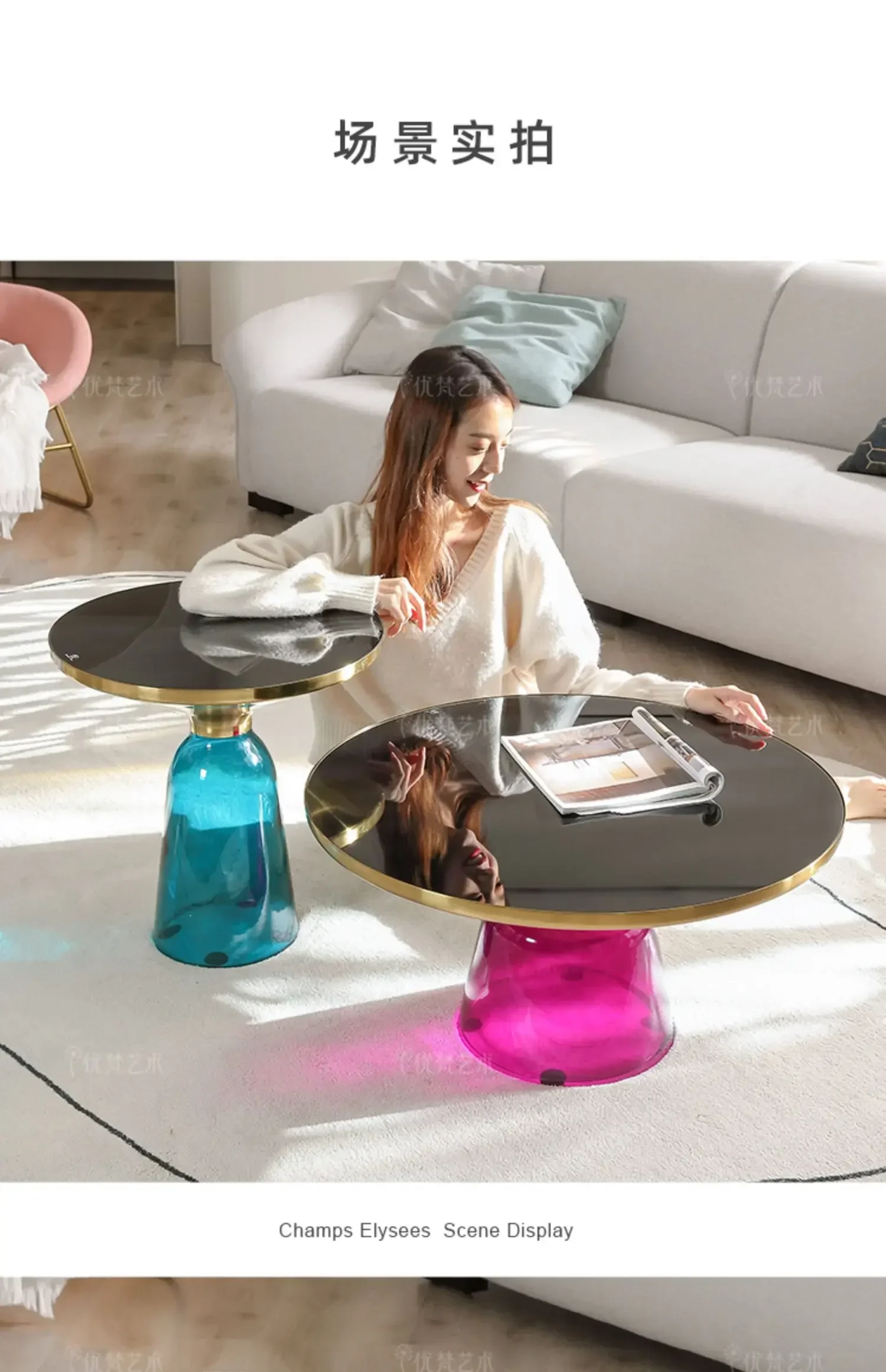 طاولة القهوة طاولة الشاي مع سطح زجاجي O211