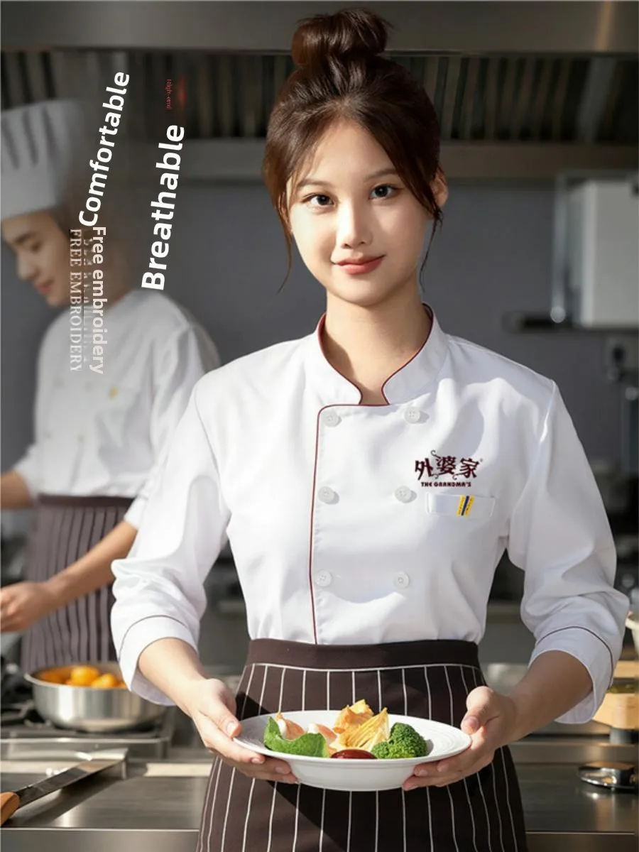 

Long Sve Chef Work orms Fall Kitchen Cooking School Ceteria Baking Workwear Anti-Stain Durable Men's Set