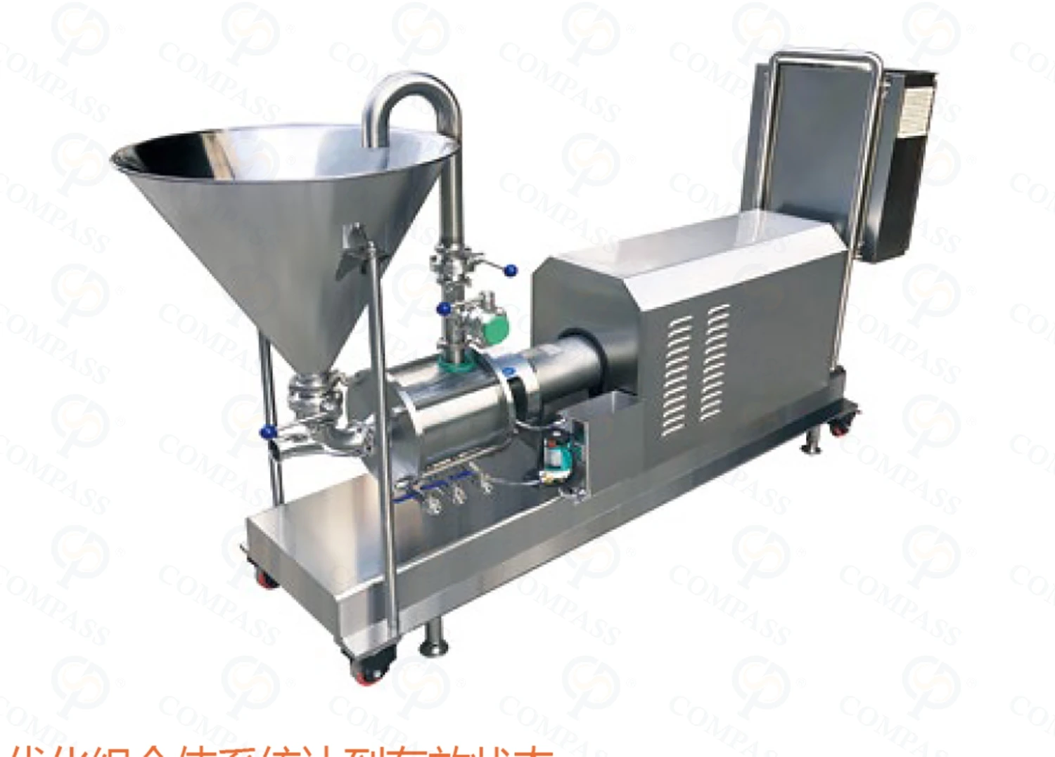 TRL3-140 5.5KW Sanitary Stainless Steel SS316 High Shear Pipeline Emulsification Pump Three Stage Homogenizer With Control Box