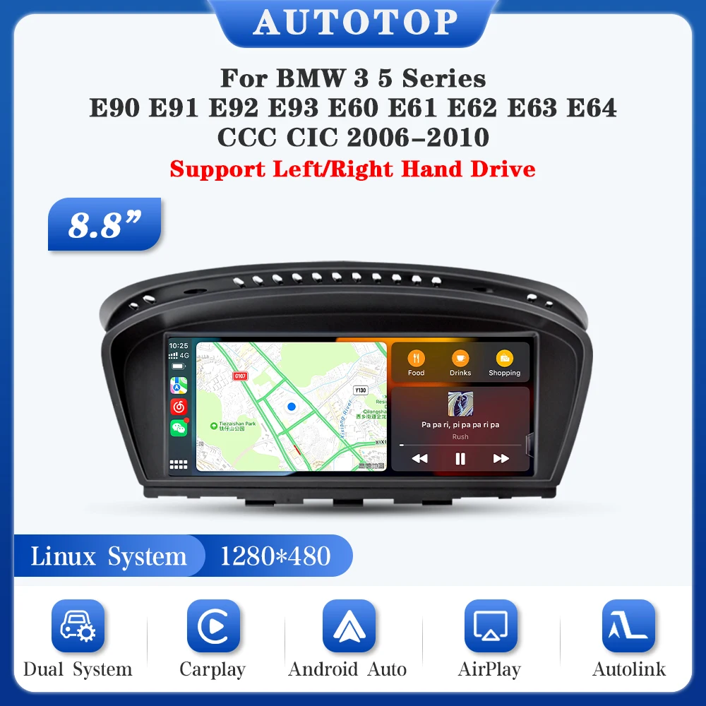 AUTOTOP-Lecteur de voiture Linux sans fil, CarPlay Android Auto, Limitation, BMW Série 8.9, E60, EÉgalement E62, E63, E90, Eratios E92, E93, 3/5 pouces