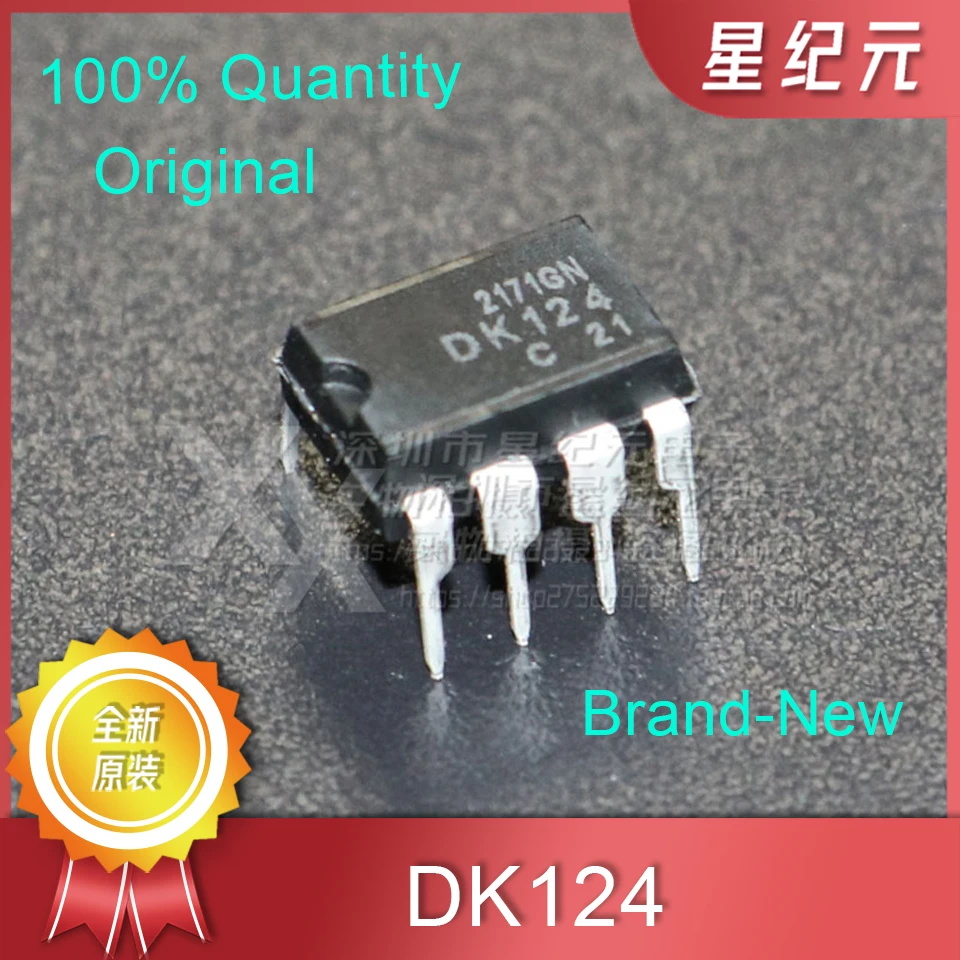 [IN STOCK]1 Piece DK106 DK112 DK124 DK125 DK1203 Original Plug-in DIP8 Switching Power Supply Chip IC