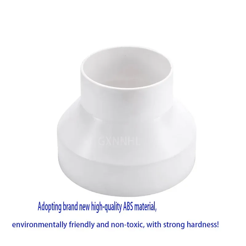PVC pipe variable diameter joint range hood pipe variable diameter plastic ventilation pipe large and small head 100-75/200-150