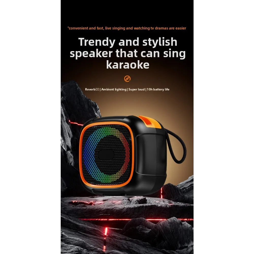 Colorful Light Portable Outdoor Wireless Bluetooth Speaker - Foldable Stand Bluetooth Speaker Bass Mini Subwoofer