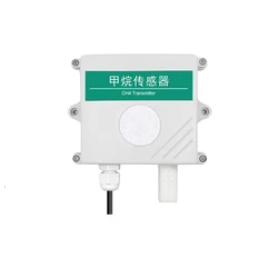 Methane concentration sensor CH4 flammable gas detector industrial grade RS485 methane transmitter
