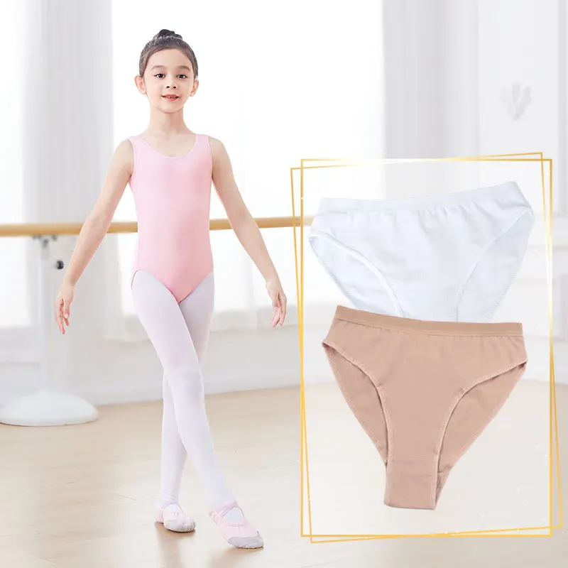 Ballet Underwear Pants Cotton Seamless Women Girls Yoga Underwear Panties Dance Fitness Sport Underpants