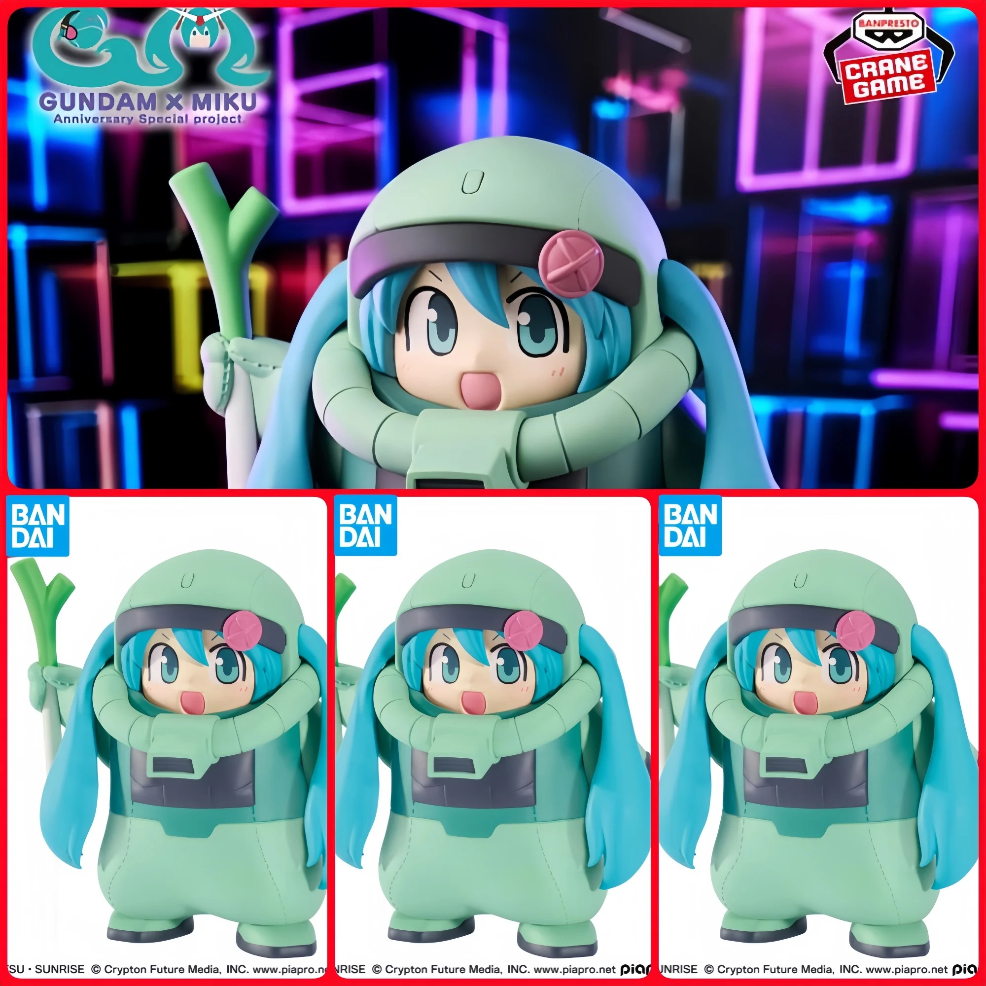 

Genuine Bandai Banpresto Gudam 45Th Anniversary&hatsune Miku Garage Kit Special Edition About 15Cm Standing Figure Figure Model