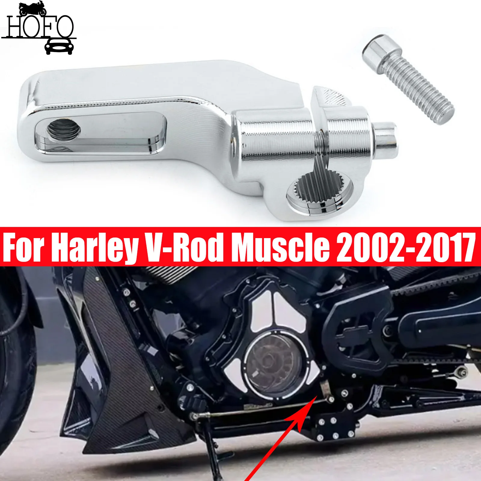 Shift Lever Rocker Arm Bracket Part For Harley V-Rod Muscle 2002-2017 VRSC Black