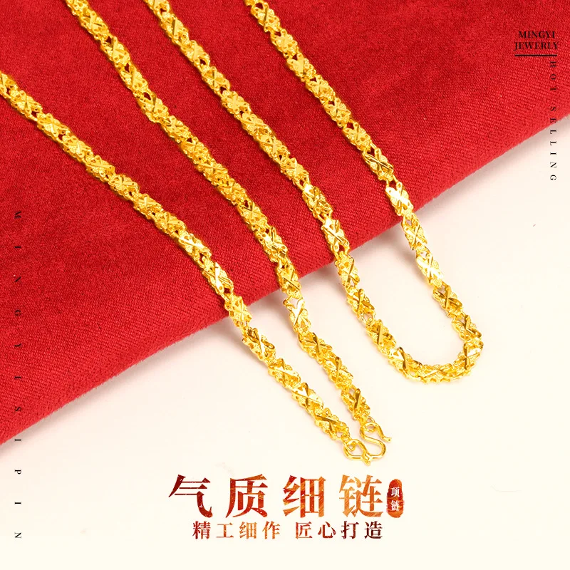 

24K Gold AU999 Men's Slim Korean-Style Gold Chain Necklace - Slim Chain + Korean Minimalist Design, Luxury Versatile