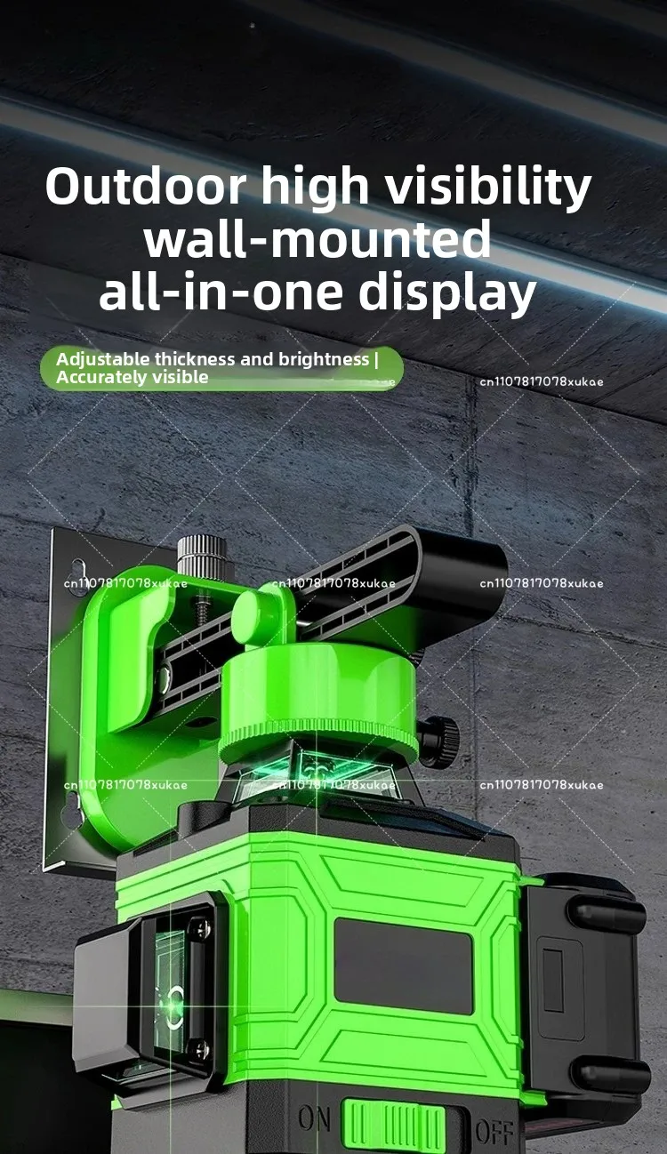 레벨기 강한 빛 12라인 녹색광 고정밀 야외 벽 적외선 레이저 레벨기 투사선