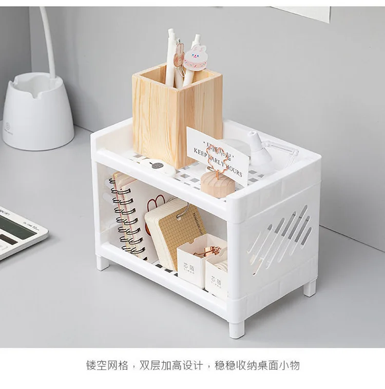 

Desktop Double Plastic Storage Shelf Office Stationery Cosmetics Storage Box Kitchen Bathroom Storage Shelf
