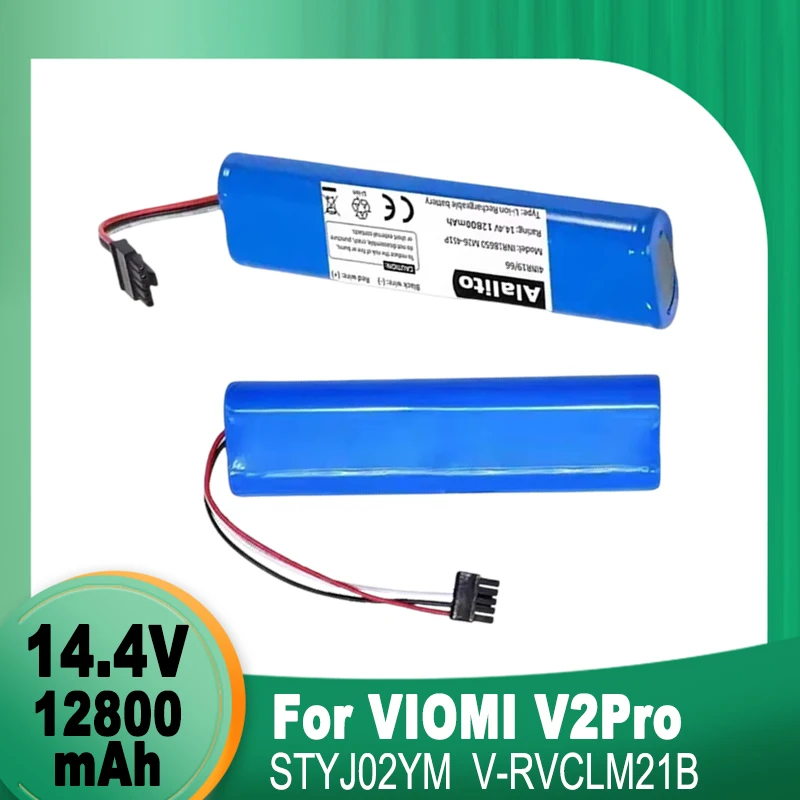 STYTJ02YM батарея 14,8 В 12800 мАч для aspiradora Xiaomi Mijia LDS, Mi Robot aspirador P, Mi Robot aspirador 2S/Haier JX37