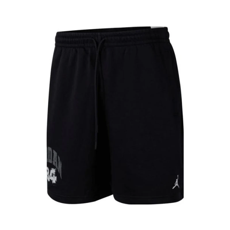 

NIKE Men's AS J BRK CLLGTE SHORT Sports and Leisure Shorts HV0096-010