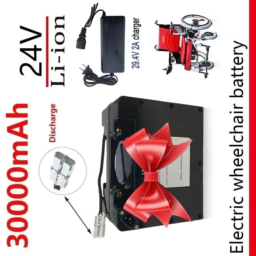 

24V 30000mAh 18650 Lithium Battery Pack 29.4V 30Ah High Capacity Electric Wheelchair Battery Replacement