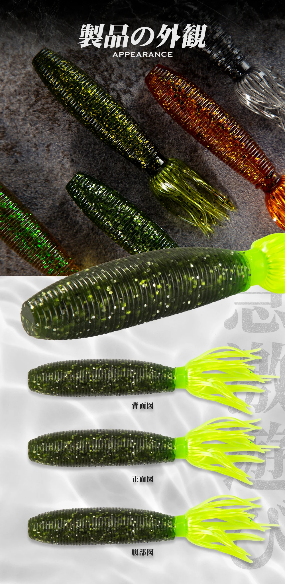 Hunthouse Fat Ika 100mm 10g Easy Shiner Shad Köder Weicher Angelköder Silikon Leurre Souple zum Angeln von Black Bass und Barsch LW233 – Detail 5