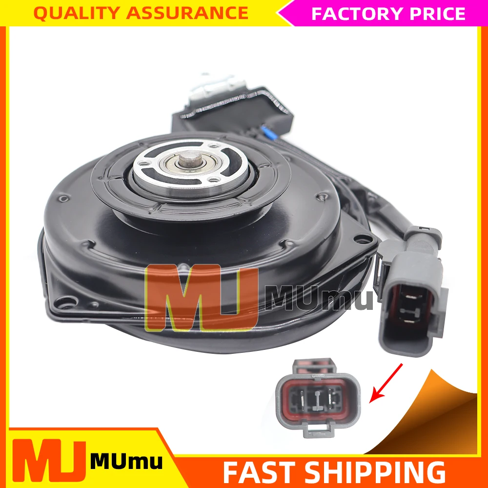 Car Engine Auto Radiator Cooling Fan Motor for Honda jazz II 38616 PWAJ01 38616-PWA-J01 38616PWAJ01 AC06500-3130 AC065003130