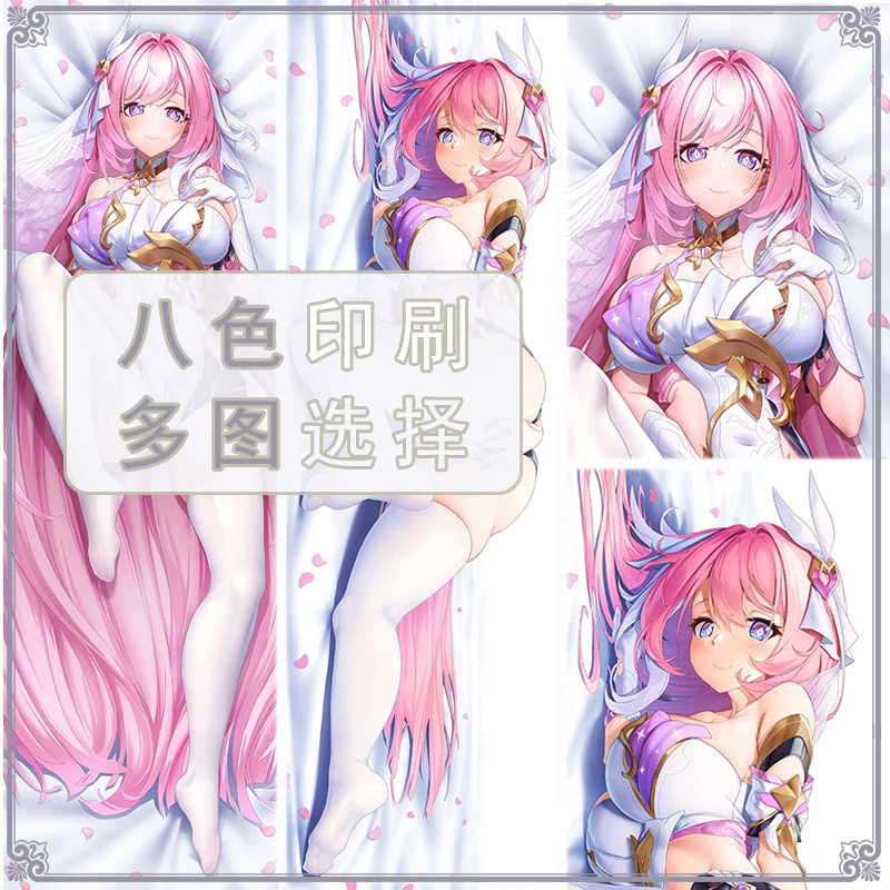 

Elysia Honkai Impact 3, чехол для тела Dakimakura Hing для девочек, аниме, длинная подушка для косплея, подарок