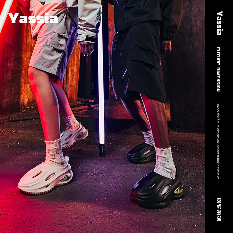 Yassia compre um e ganhe outro grátis