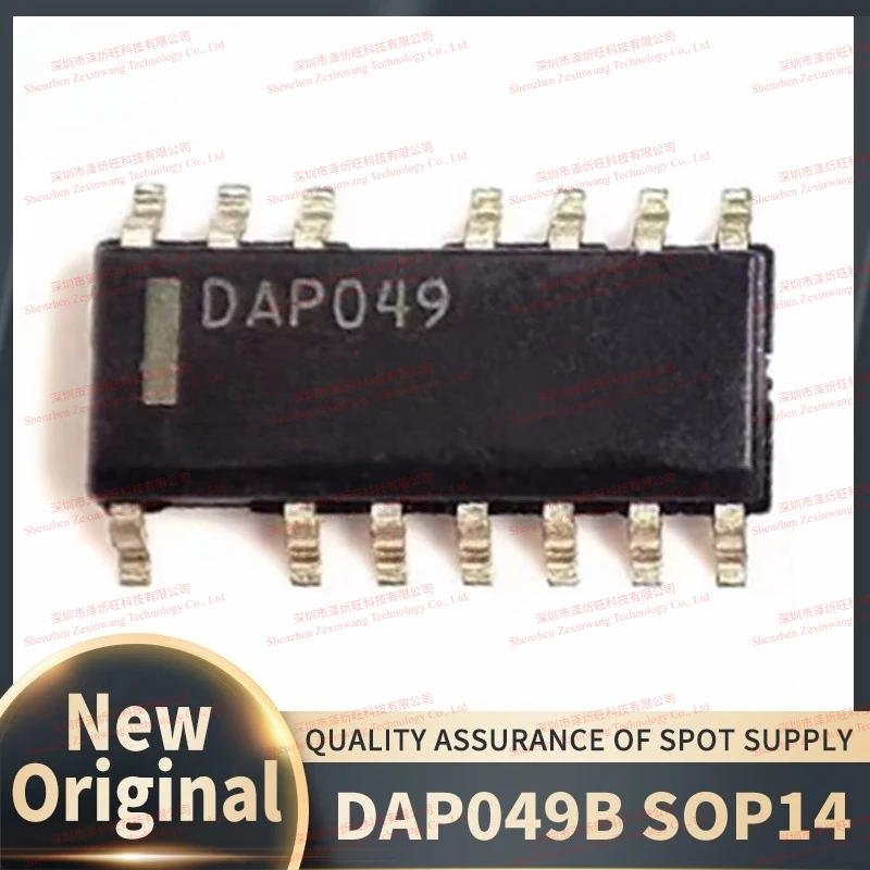(5Pcs-10Pcs/Lot)  100% New Original DAP049 DAP049B SOP14 Chipset