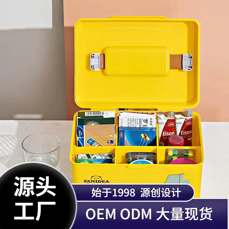 Medicine Box Family Edition Portable Large First Aid Medicine Box Multifunctional Nursing fast shipping