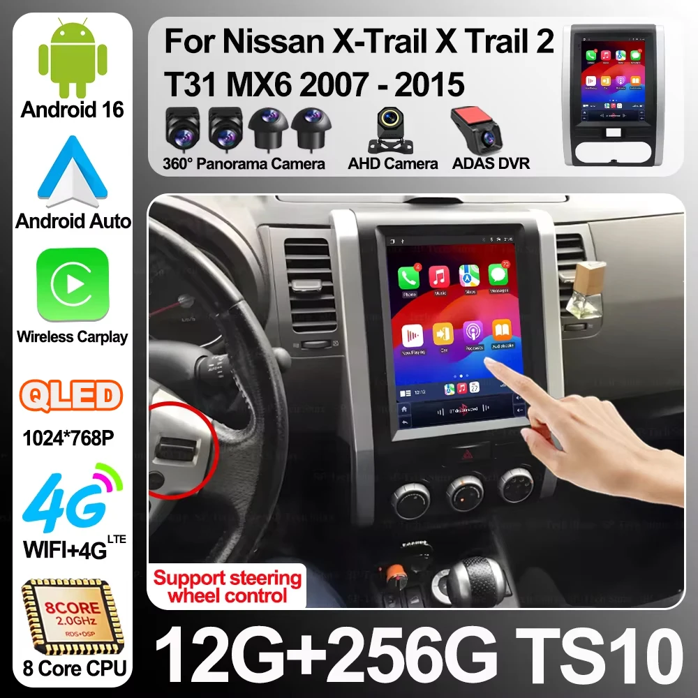 Radio Multimedia para Auto Android 16 de 9.7 Pulgadas para Nissan X-trail X Trail 2 T31 Mx6 2007-2015, Video, GPS, Carplay, Navegación GPS, 5G