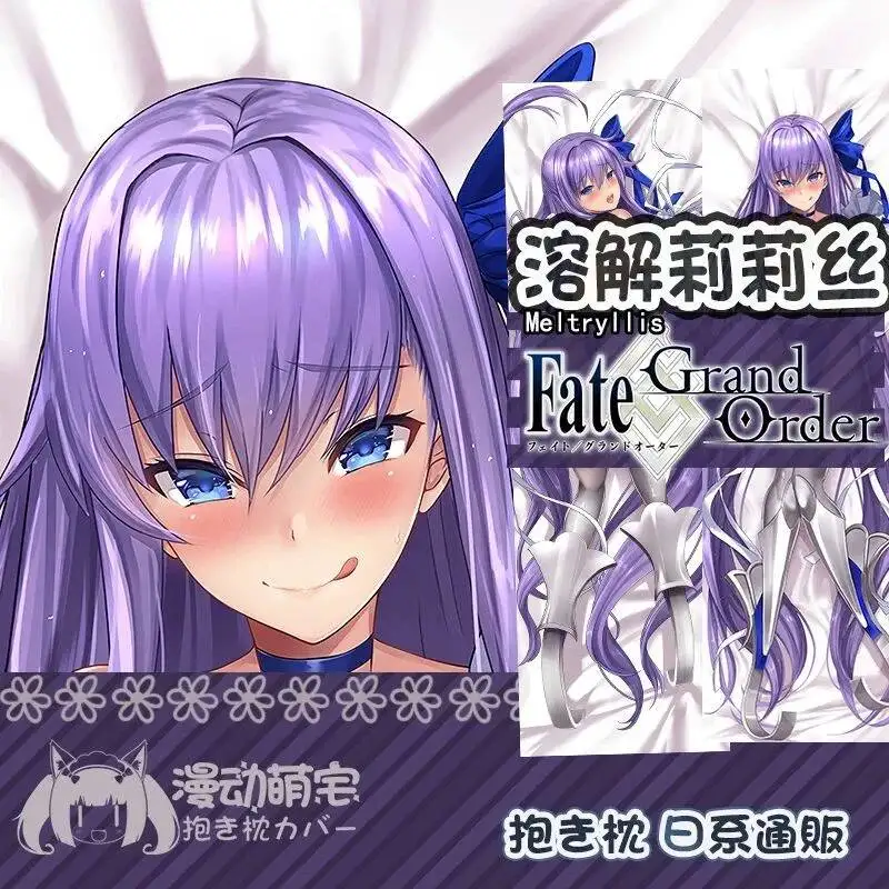 Anime FATE/FGO Meltlilith/Meltryllis GIRL Dakimakura Sex  Hing Body  Otaku Pillow Case Cover  Cushion Bed Linings Xmas Gift
