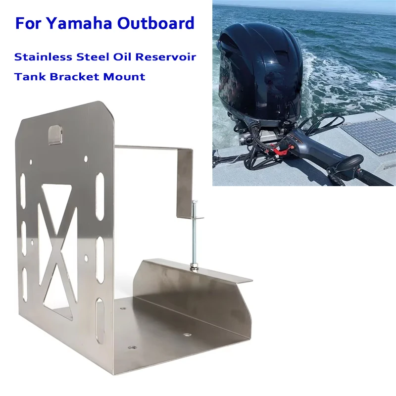 supporto-per-staffa-serbatoio-serbatoio-olio-in-acciaio-inossidabile-con-bullone-e-dado-per-fuoribordo-yamaha