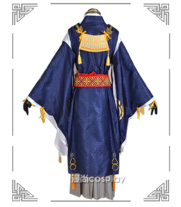 Het Zwaard Dans Japans Spel Touken Ranbu Online Mikazuki Munechika Cosplay Kostuum Kerst Halloween Hoge Kwaliteit