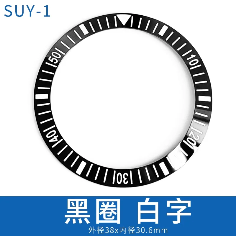 For Seiko water ghost 38*30.6mm SKX007/SRPD bevel ceramic ring Bezel Insert Silver Purple Finish 12 o'clock Mod Parts Luminous