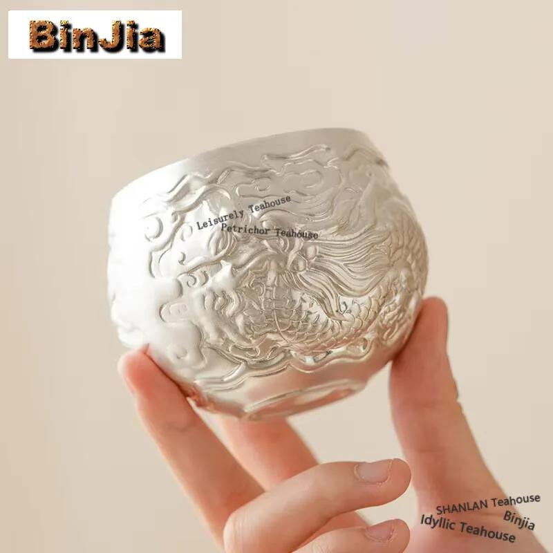 150ml Chinese Relief Auspicious Cloud Arhat Teacup High-end 999 Gilt Silver Master Cup Coffee Mug Tea Bowl Chazhan Kungfu Teaset