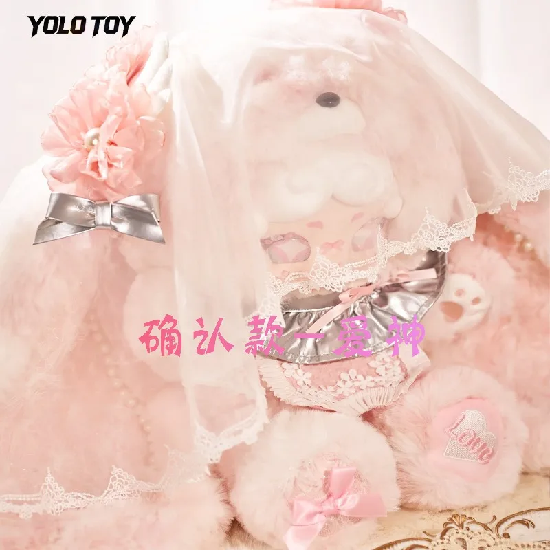 LuckyDeerNai Light Erosion Prelude Blind Box Figure Mystery Box Surprise Bag Pendant Collect Keychain Anime Doll Decor Toy Gift
