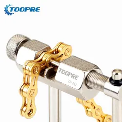 toopre Bicycle Hand Repair Removal Tools Chain Pin Splitter Device Cycling Accessories Bike Chain Cutter Tool Breaker Road MTB