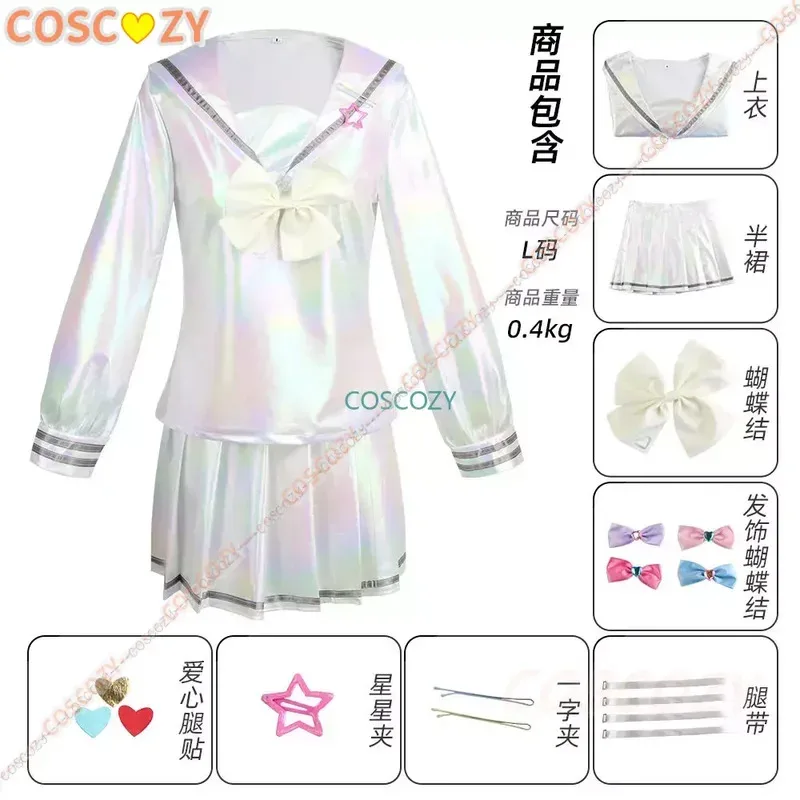 Gioco NEEDY GIRL OVERDOSE KAngel Costume Cosplay Lolita Ragazze Bellissimo Laser JK Vestito Da Marinaio Uniforme Scolastica Comic Con Outfit