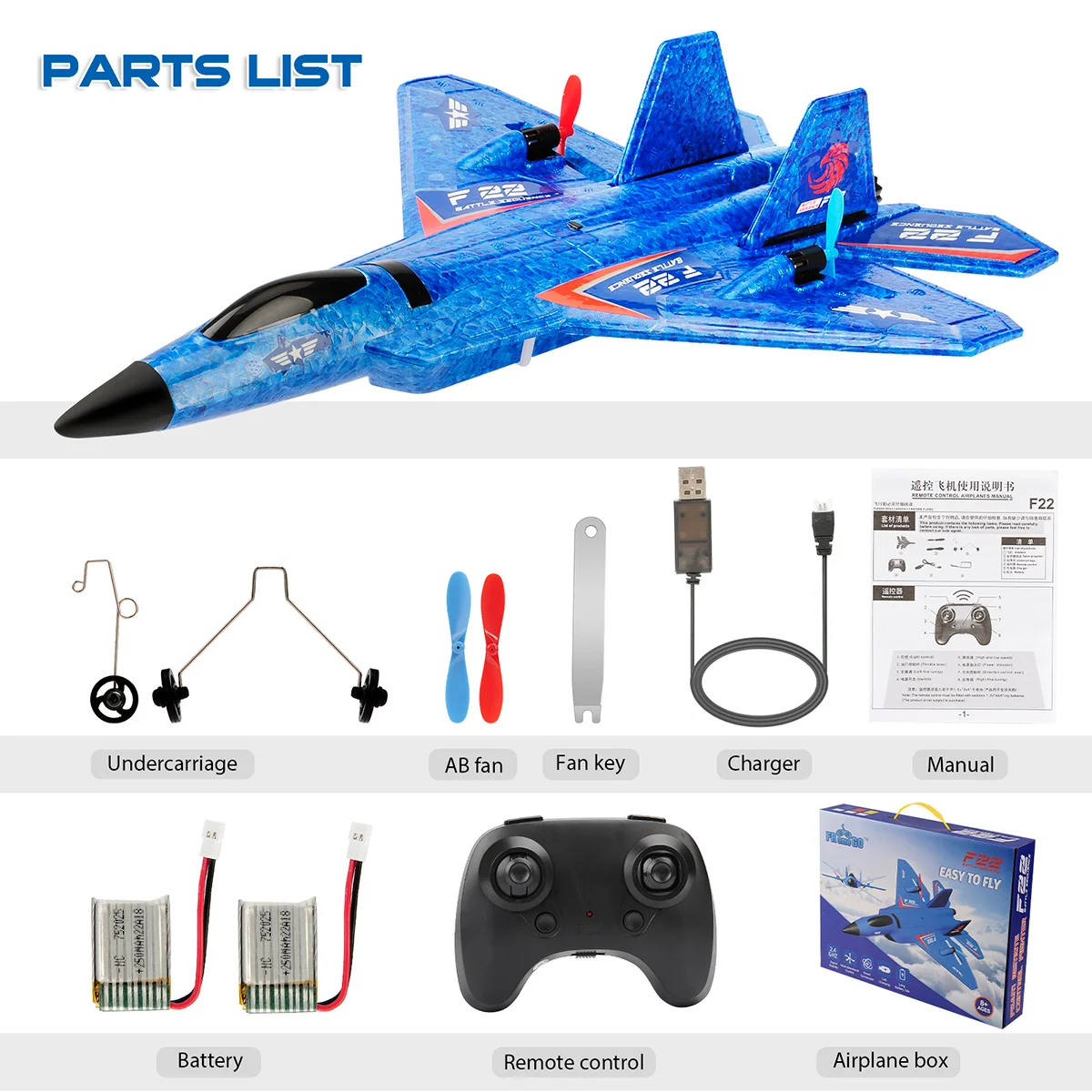 RC Plane F22 Remote control Helicopter Upgrade Rc Airplane Aircraft  Vertical plane foam flying Children Toys