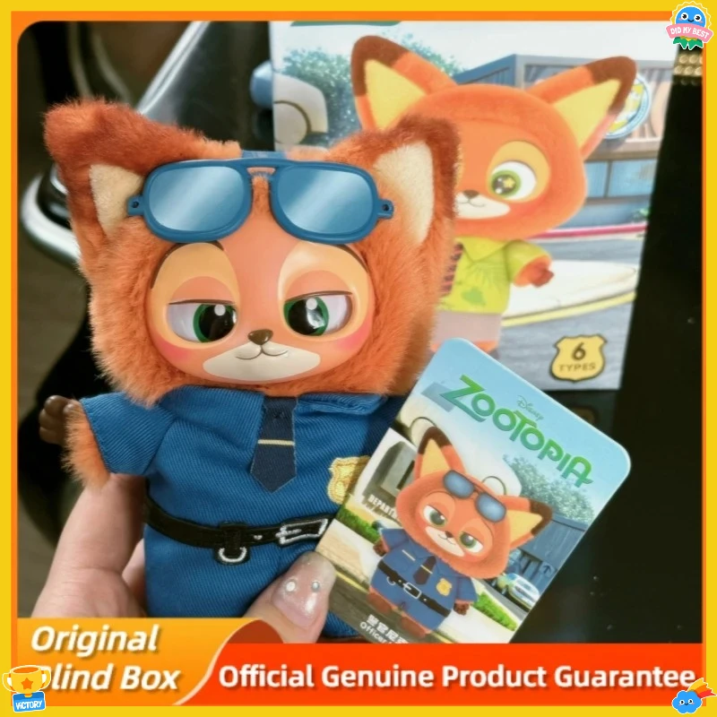 

*@*Новая глухая коробка, милый персонаж мультфильма, виниловая плюшевая сумка, подвеска, игрушка, кукла, загадочная коробка, модные игрушки, подарок