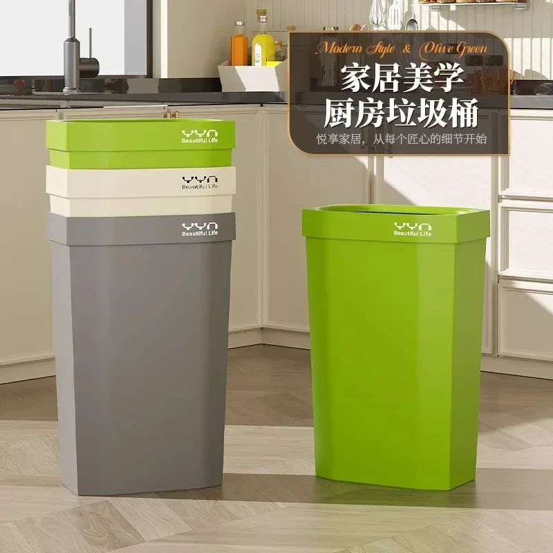 Uncovered Trash Can Household Large Living Room Toilet Trash Can Ins Wind High Value Kitchen Open Type