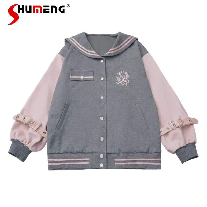 

Preppy Style Lightweight Baseball Jacket Sweatshirt Skin-friendly Soft Comfortable Pink Gray Long Sleeves Zip-up Coat Outerwear
