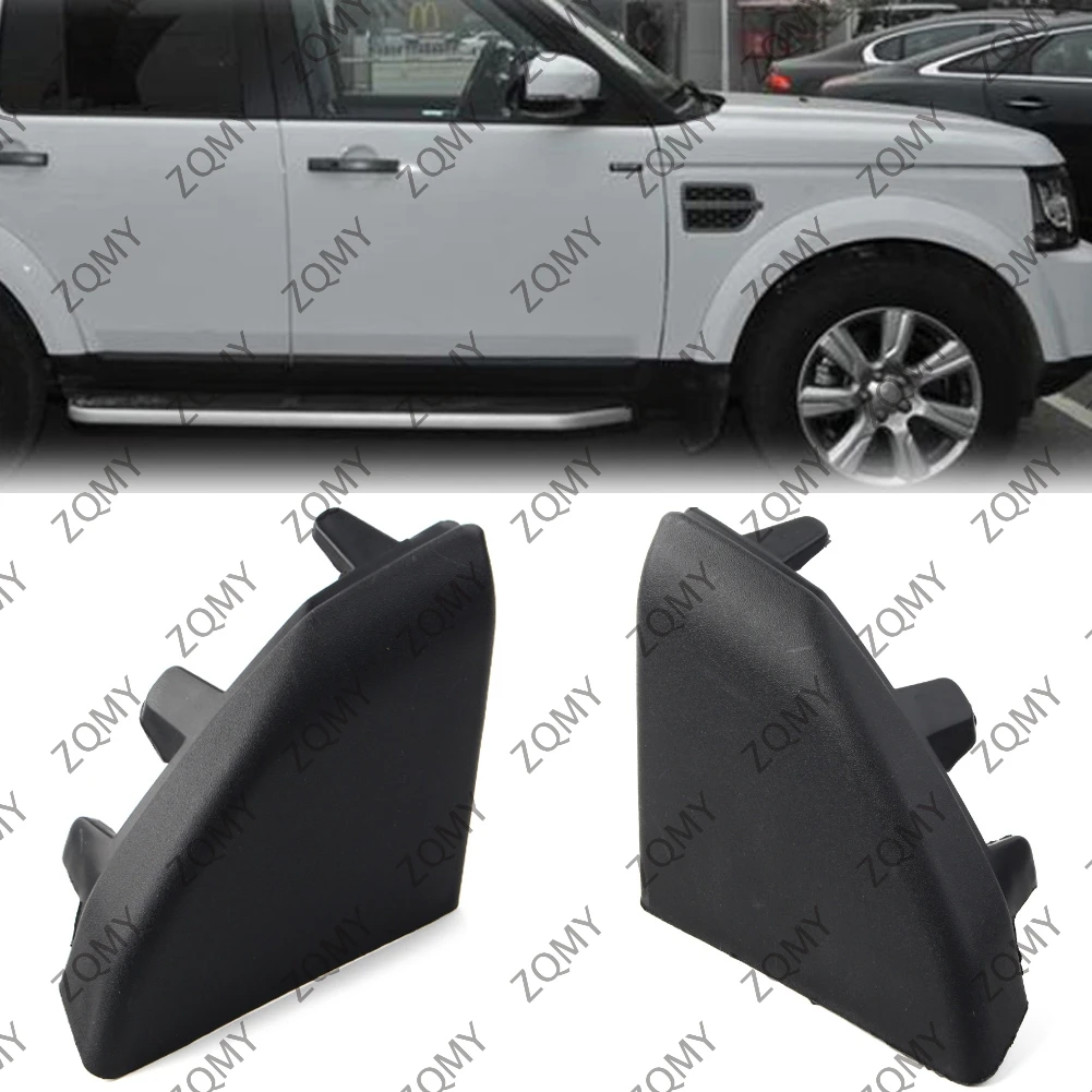 2pcs Front Wheelarch Moulding End Cap for Land Rover Discovery 3 Discovery 4