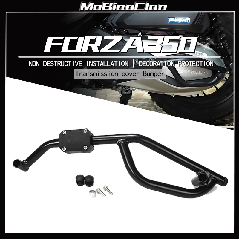 For Honda Forza350 NSS350 FORZA350 ADV350 SH350 Motorcycle modified transmission cover bumper anti drop body protective frame