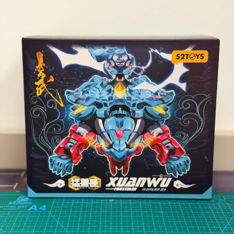 

В наличии оригинальные 52 игрушки Beastbox Ib-08 и Ib-08fb Xuanwu Nime фигурка игрушки для мальчиков и девочек детский рождественский подарок коллекционная