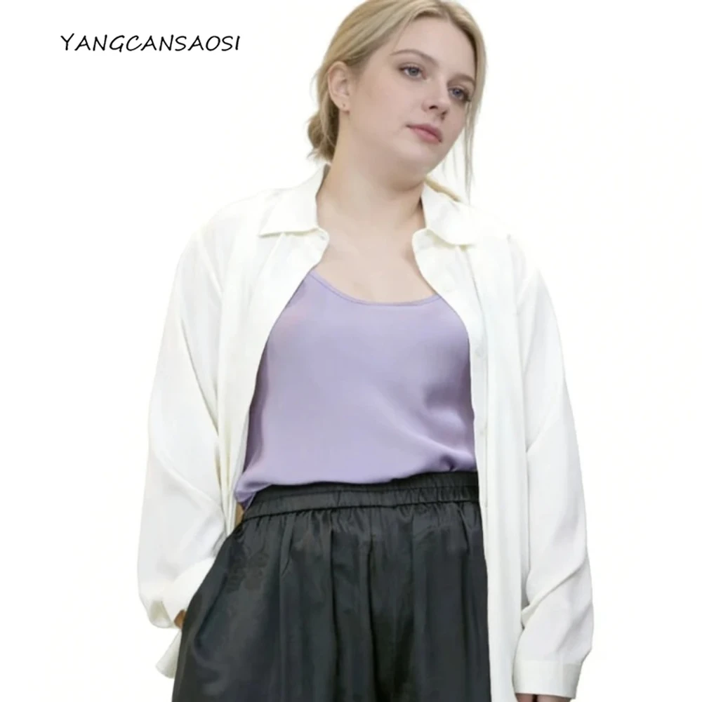 

Эластичный креп GuanLe из натурального шелка 92% натурального шелка, женская модная бежевая рубашка с длинными рукавами и лацканами, весна 2026, новый стиль