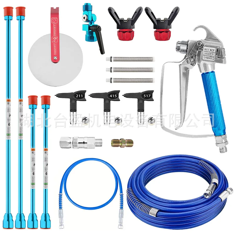 For hot-selling airless spraying machine nozzle spray gun high pressure pipe extension rod duck bill seat spraying machine acces