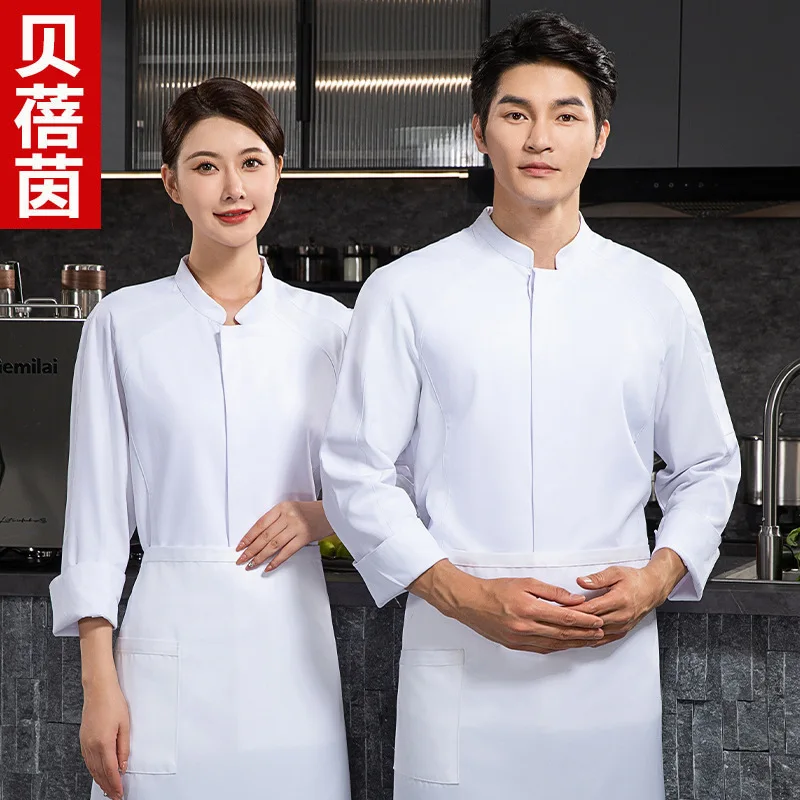 high-quality-catering-chef-workwear-for-men-and-women-long-sleeved-for-autumn-and-winter-suitable-for-hotels-restaurants-ki