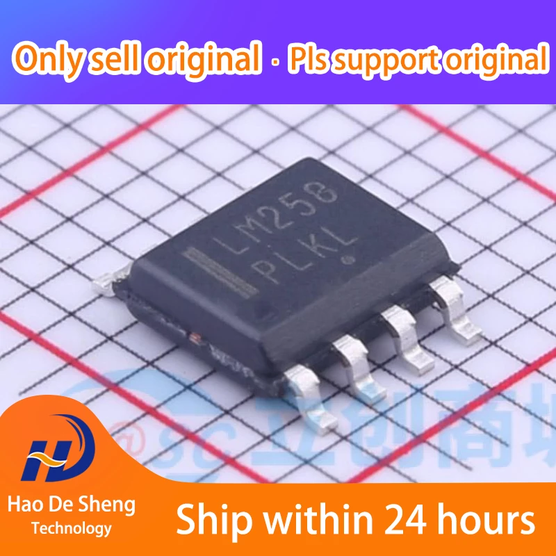 10PCS/LOT  LM258DR LM258DR2G SOP-8 New Original In Stock