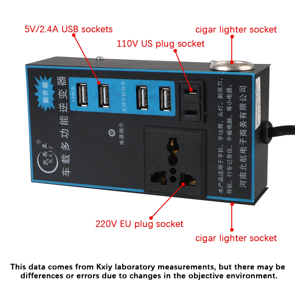 Thumbnail 2 - #68 Best AC/DC Power Adapters to Buy In 2026