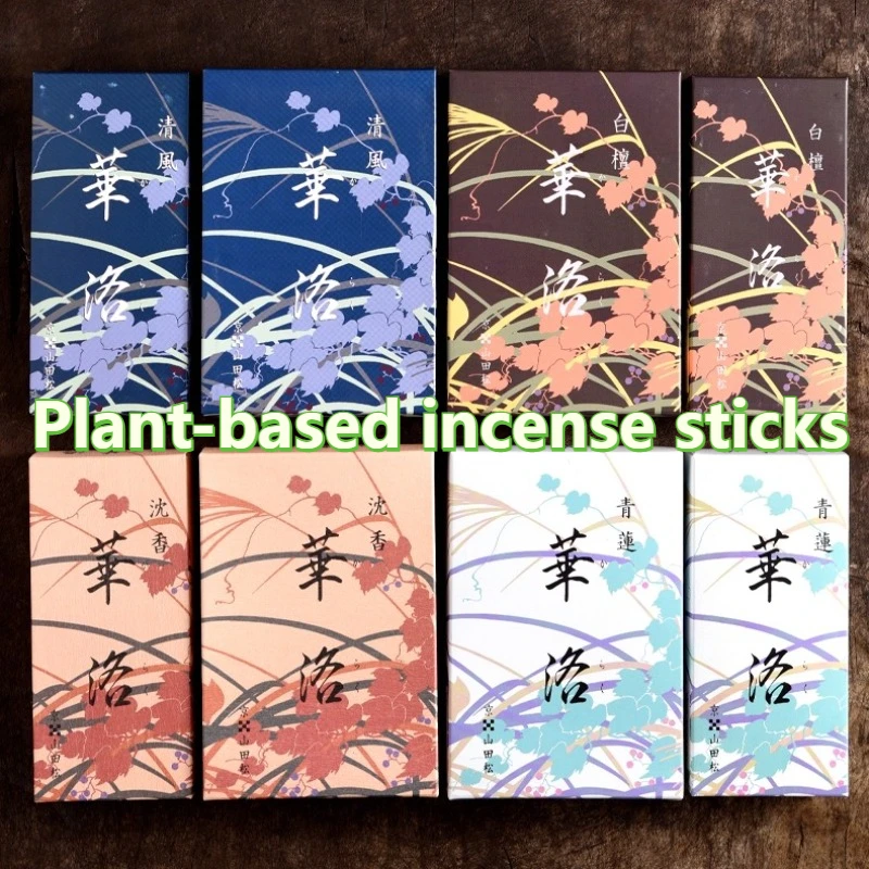 Japan Imported Plant Scent Incense Stick Household Indoor Deodorization Incense Stick Help Meditation Calming Mind Purifies  Air