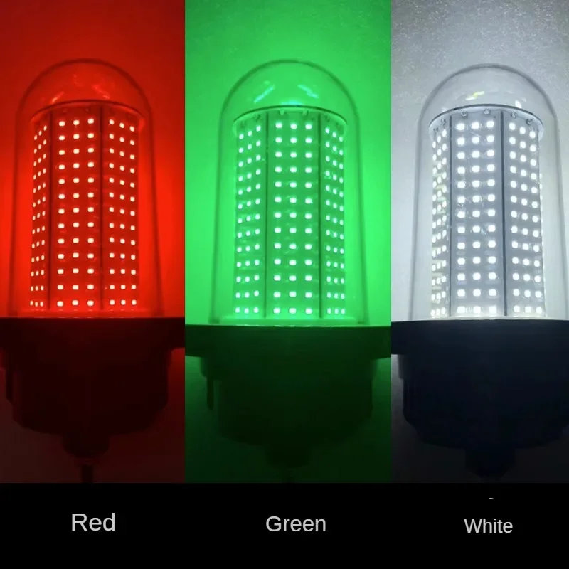 Super Bright IP65 Waterproof 50W/30W Red/White/Green Marine LED Signal Light Mast Top Light DC12V/24V Navigation Ambient Light